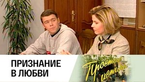 Poster for Episode 41