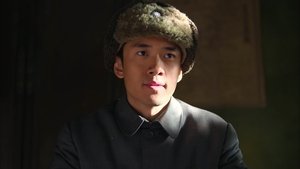 Poster for Episode 44