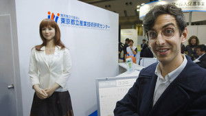 Poster for Engineering Immortality & Robot Revolution