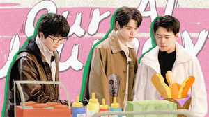 Poster for Episode 4 Extra Version Poster for Episode 4 Extra Version