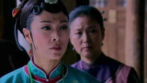 Poster for Episode 16