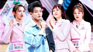 Poster for Episode 4