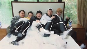 Poster for Episode 3