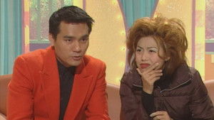 Poster for Episode 11