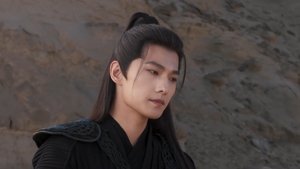 Poster for A Narrow Escape Poster for A Narrow Escape