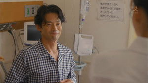 Poster for Episode 5