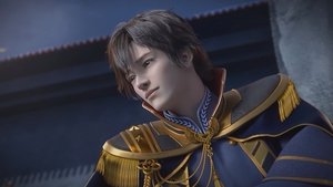 Poster for Episode 18