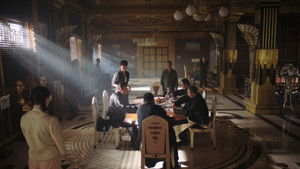 Poster for Episode 7