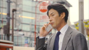 Poster for Episode 3