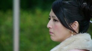 Poster for Why Was Rinna Sawagami Nervous?