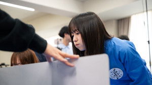 Poster for Episode 51