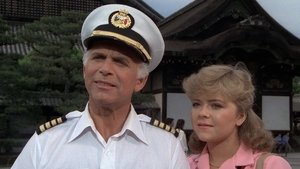 Poster for Japan Cruise: When Worlds Collide/The Captain and the Geisha/The Lottery Winners/The Emperor's Fortune (1)