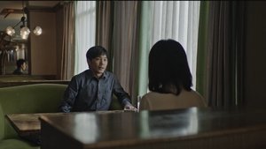 Poster for Episode 8