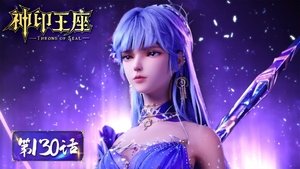 Poster for Episode 130