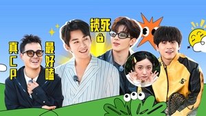 Poster for Episode 10 Poster for Episode 10