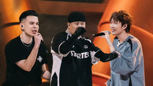 Poster for Episode 15