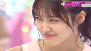 Poster for Academic tests don't matter! Quick-witted Queen Battle (Second Half)