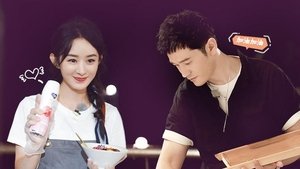 Poster for Episode 2