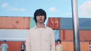 Poster for Episode 2