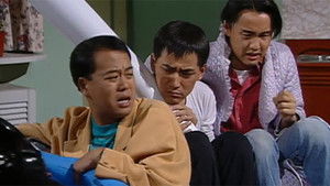 Poster for Episode 210