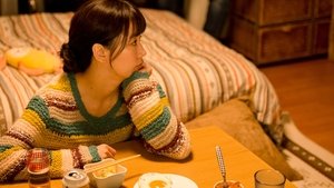 Poster for Dream Life in Tokyo - The Beginning of a Survival