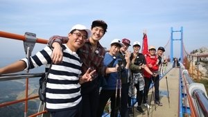 Poster for Hello Joon-Ho's Friends (3) + School Trip with a Friend (1)