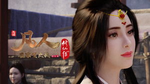 Poster for Episode 20