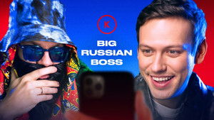 Poster for Episode 125 Poster for Episode 125