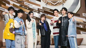 Poster for S10 · Roundtable Review EP10