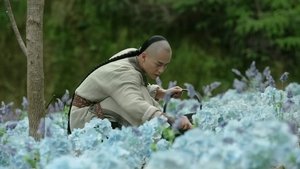 Poster for Episode 20