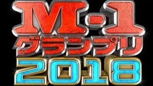 Poster for Episode 4