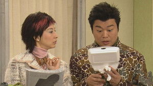 Poster for Episode 163