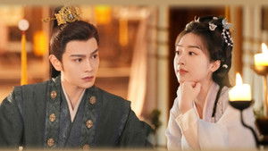 Poster for Episode 32 Poster for Episode 32