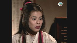 Poster for Episode 41