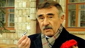 Poster for Episode 3