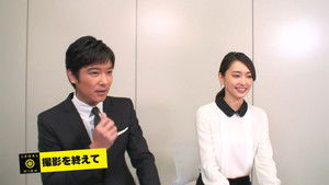 Poster for Episode 13