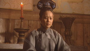 Poster for Episode 43 Poster for Episode 43