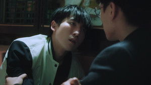 Poster for If I Forget to Say Goodbye, Does That Mean We'll Meet Again?