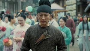 Poster for Episode 31