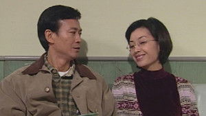 Poster for Episode 21 Poster for Episode 21