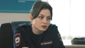 Poster for Episode 64