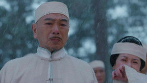 Poster for Episode 16