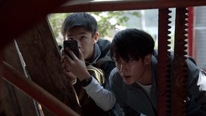 Poster for Episode 12