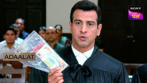 Poster for Adaalat Main Bhoot