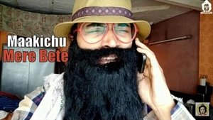 Poster for Maakichu Mere Bete