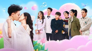 Poster for Episode 10