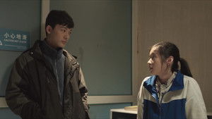 Poster for Episode 20