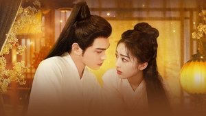 Poster for Episode 33 Poster for Episode 33