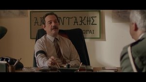 Poster for Episode 90