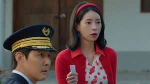 Poster for Episode 14